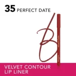 Bourjois-Velvet-Contour-Lip-Liner-35-Perfect-Date-400x400
