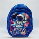 Kids Space School Backpack