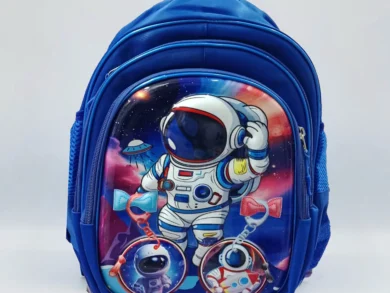 Kids Space School Backpack