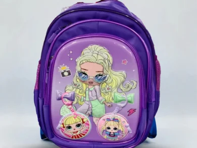 LOL Stylish Purple Kids School Backpack