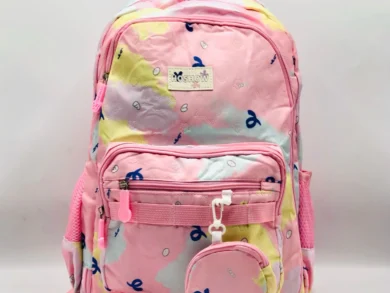 Trendy & Practical School Bag