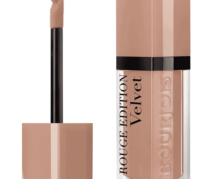 Bourjois-Lip-Velvet-Lip-Gloss-131-Yellow-Beige-713x600 Bourjois-Lip-Velvet-Lip-Gloss-131-Yellow-Beige-713x600