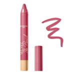 Bourjois Lipstick and Lip Liner 2 in 1 Velvet 02 Amou Rose