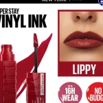 Maybelline-Superstay-Vinyl-Ink-10-Lippy-713x600
