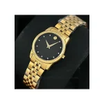Prestige Movado Museum Black Dial Women’s Watch
