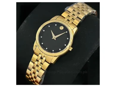 Prestige Movado Museum Black Dial Women’s Watch