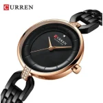 Sophisticated Curren 9052 Women’s Watch