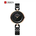 Sophisticated Curren 9052 Women’s Watch 3