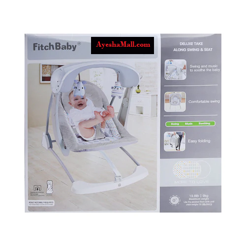 Baby Rocking Chair IR-27220 Baby Rocking Chair IR-27220