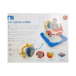 KB255 2-in-1 Plane Walker