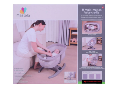 Mastela Auto Swing 8403