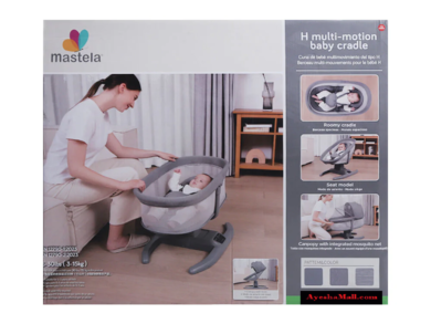 Mastela Auto Swing 8405