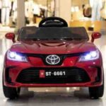 Radiant Battery Operated Ride-On Car 1