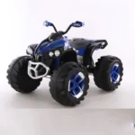 ⚡ Battery Operated Electric Ride-On Bike for Kids 2