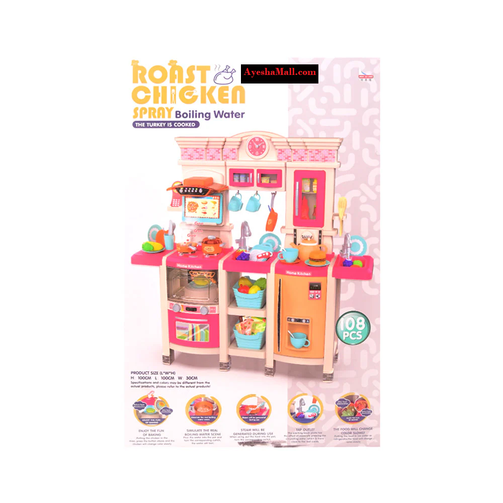 ChefBlaze Roast Chicken Spray Kitchen Playset – MJL-999 ChefBlaze Roast Chicken Spray Kitchen Playset – MJL-999