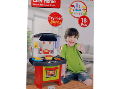 ChefJoy Pretend Cooking Kitchen Set – 1505A