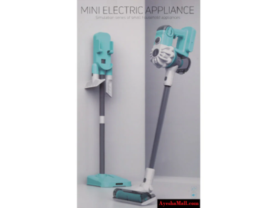 CleanSweep Mini Vacuum Cleaner Playset – LS8806Q