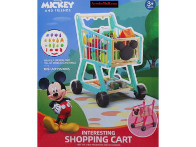LittleShopper Deluxe Shopping Cart Set A-I – 071