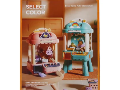 RoboCruiser Remote Control Doll Machine – 6736