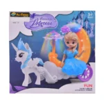 RoyalRide Princess Fun Carriage B-O IR – HJ538T