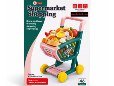 SuperMarket Shopping Cart 46-Pieces Play Set – K-212