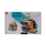 SuperShop Light & Sound Supermarket Play Set – 668-125